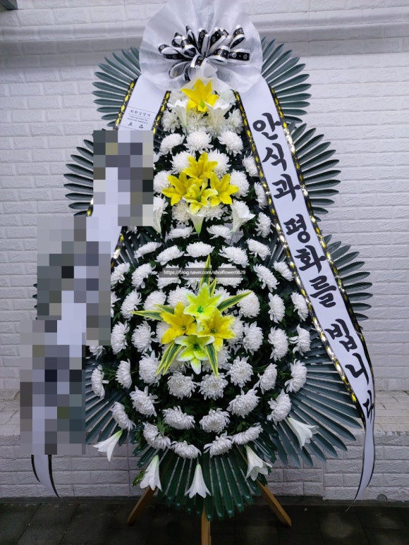 초이플라워 이미지