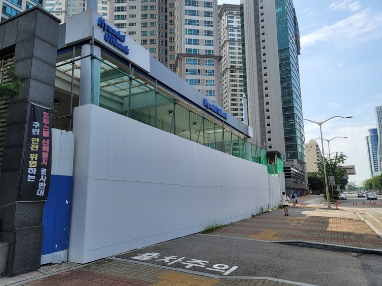 오일월드주유소 이미지