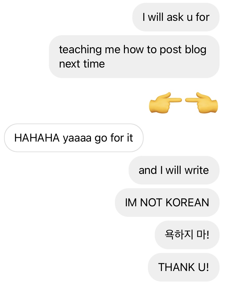 뼝뼝 이미지
