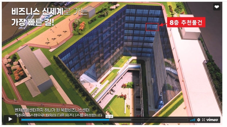 섹션나인 이미지