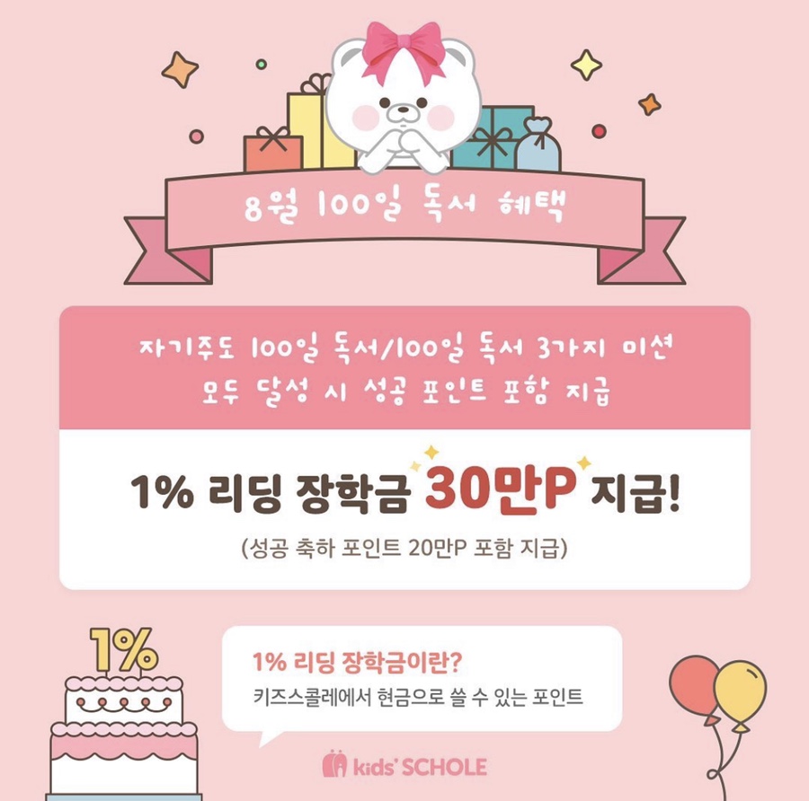 세종문고 이미지