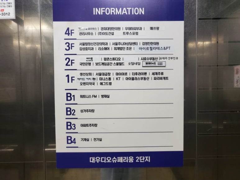 오밀네일 이미지