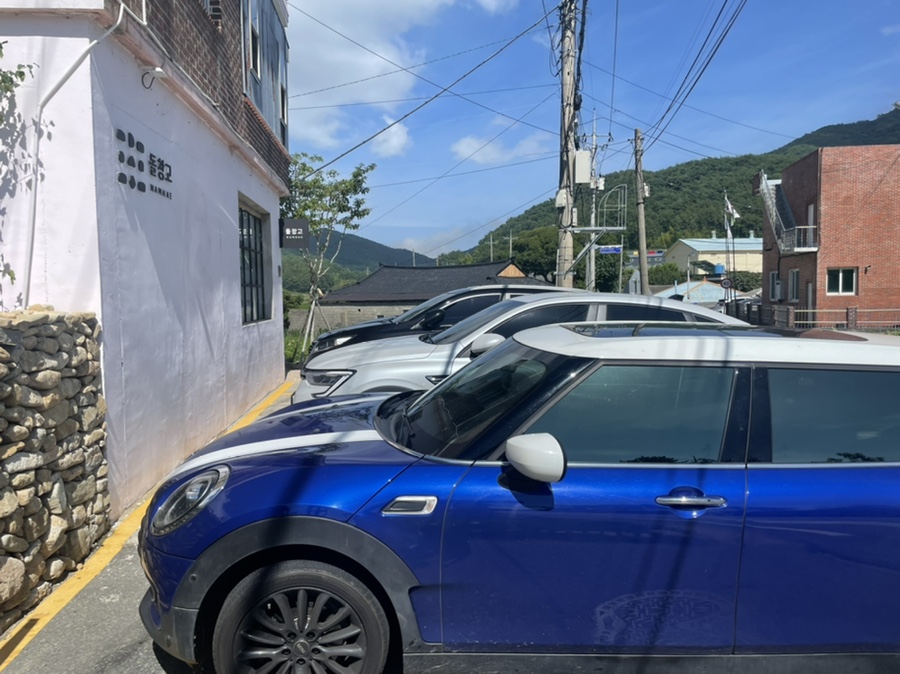 돌창고스튜디오 이미지