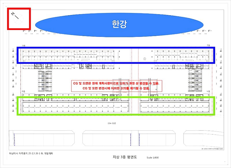 조망 서향 이미지