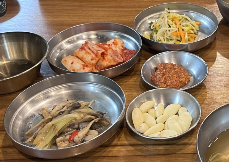 여백집 이미지