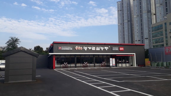 명가원설농탕 이미지