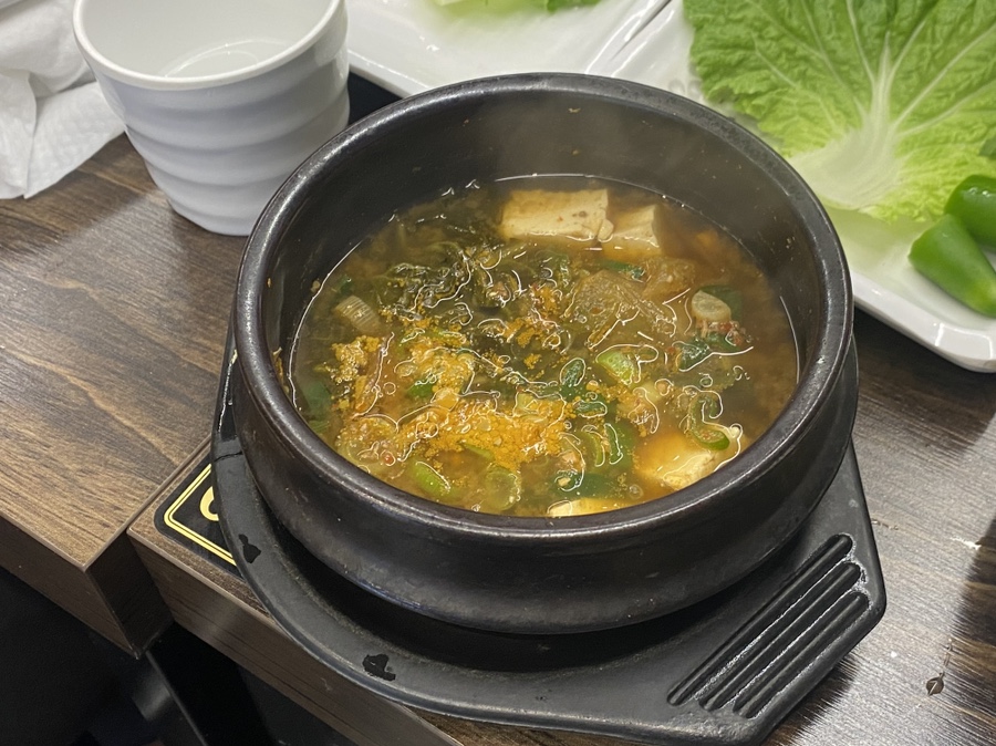 공원불고기 이미지