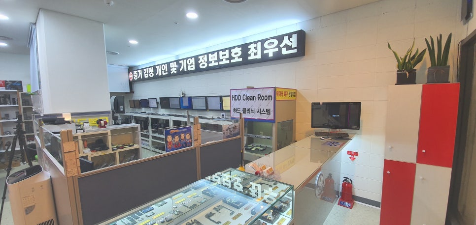 외장하드복구 이미지
