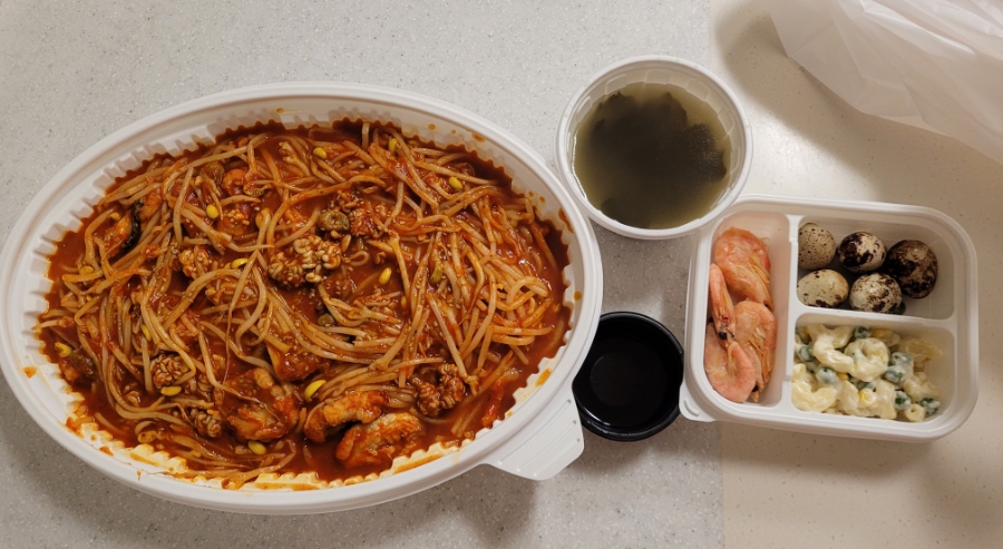 경원해물찜 범어점 이미지
