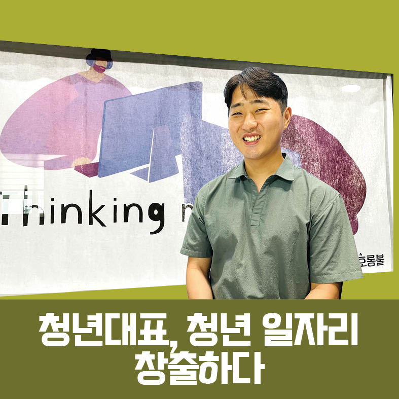 광고물 설계/제작업 이미지