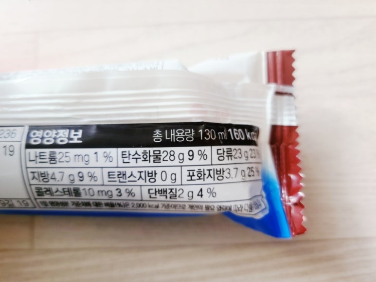 홍영식품(주) 이미지