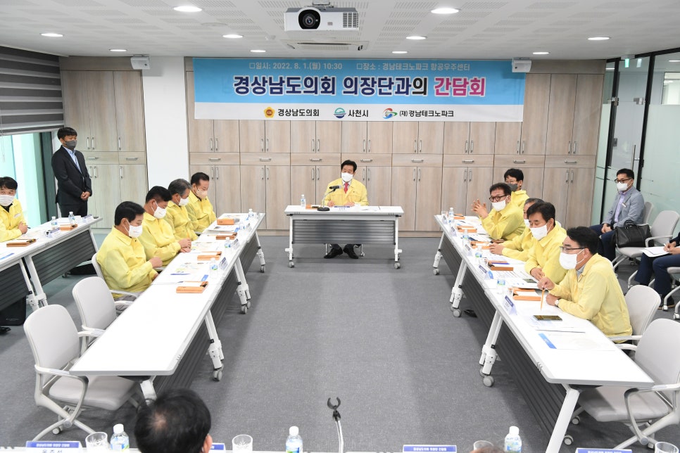 경남테크노파크항공우주센터 이미지