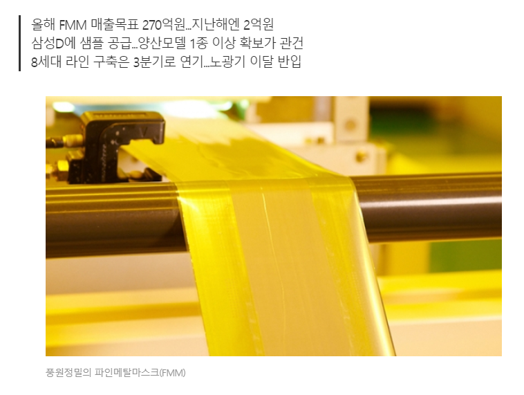 dnp미디어 이미지