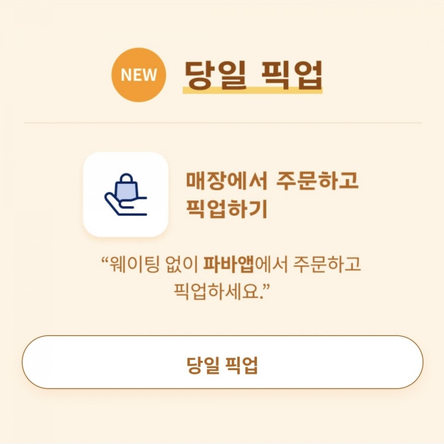 마음카 이미지