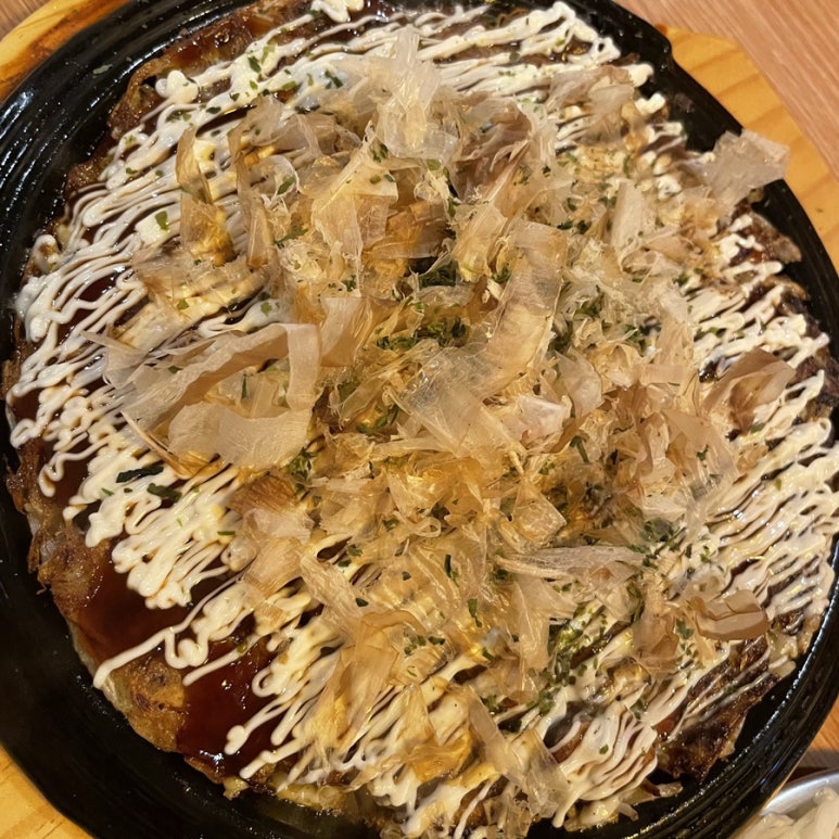 에라이쿠마 이미지