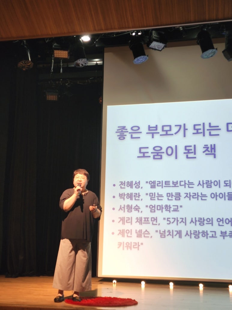 인큐비즈 이미지