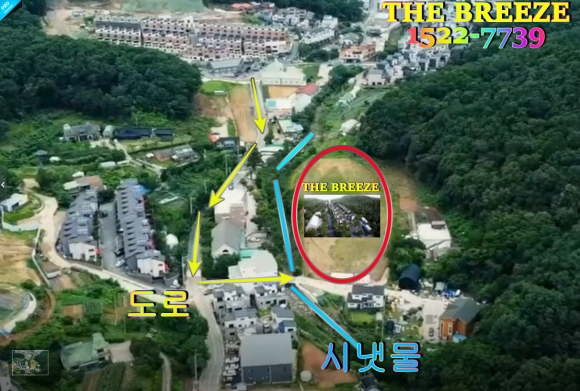 키즈쉐마어린이집 이미지