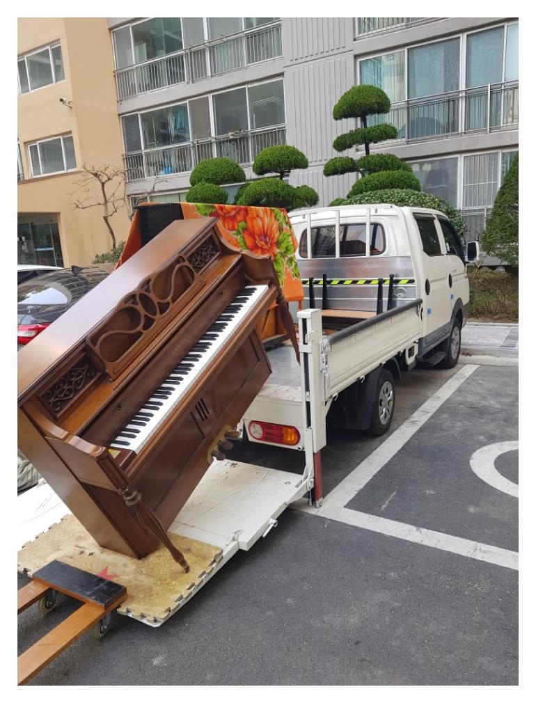 조아중고 이미지