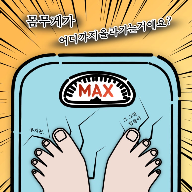 더케이토탈뷰티 김해점 이미지