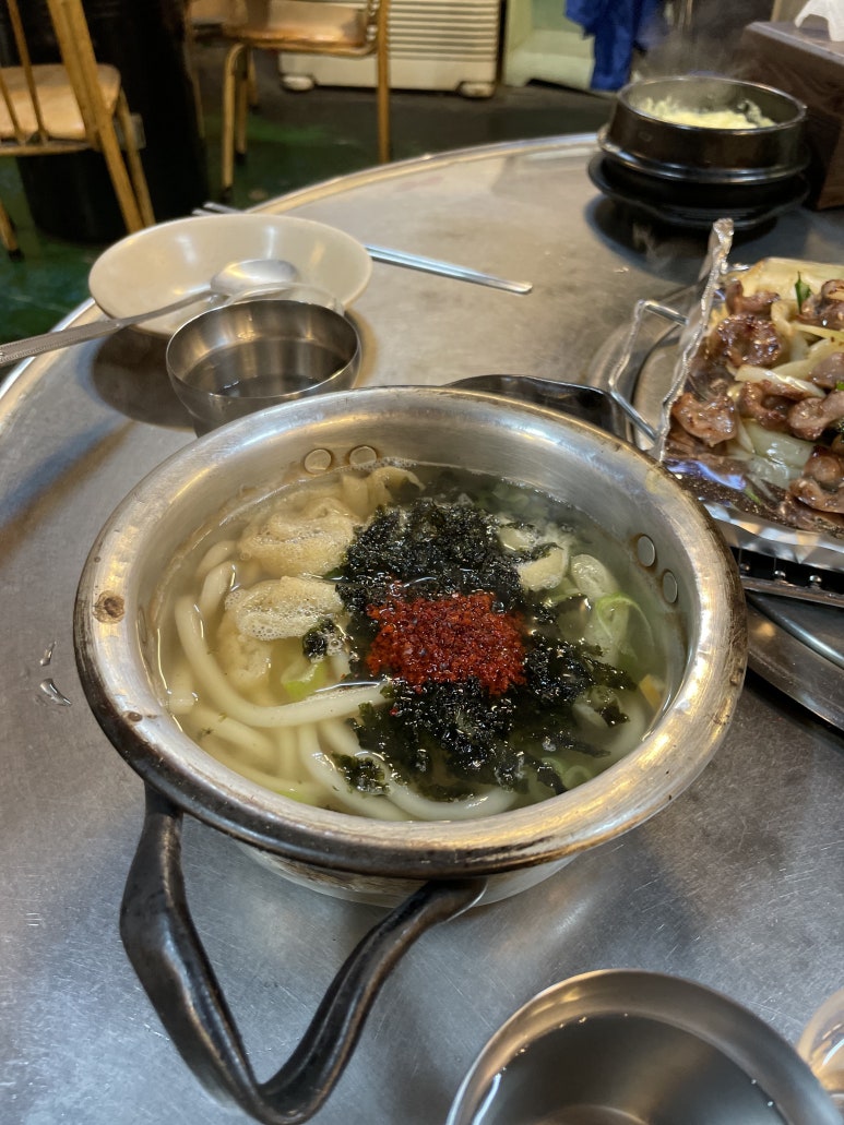 어닭발이네 이미지