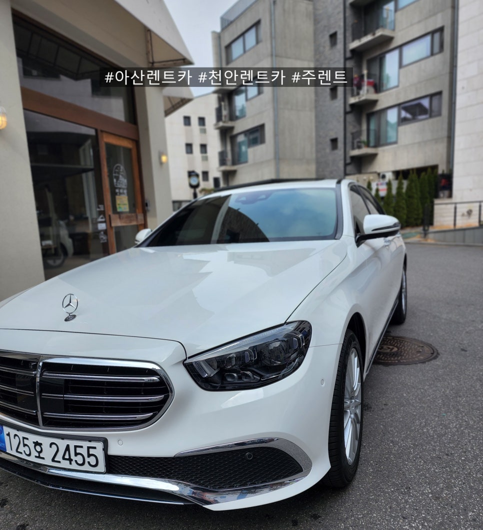 아산렌터카주 이미지