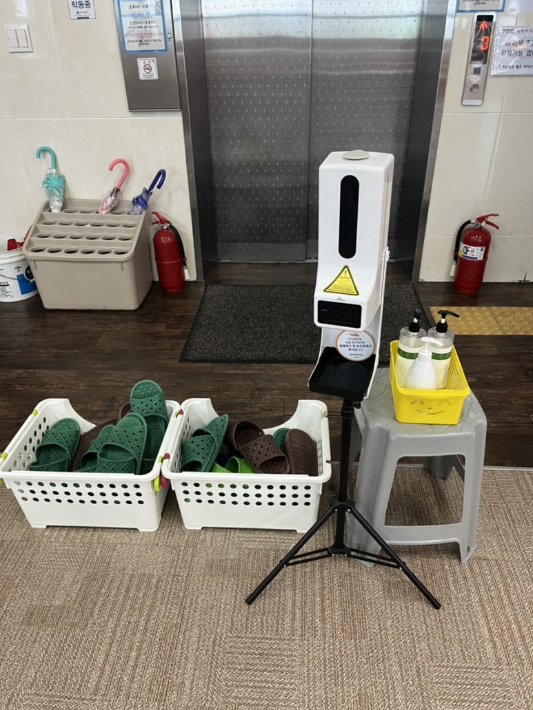 점핑파크 삼송점 이미지