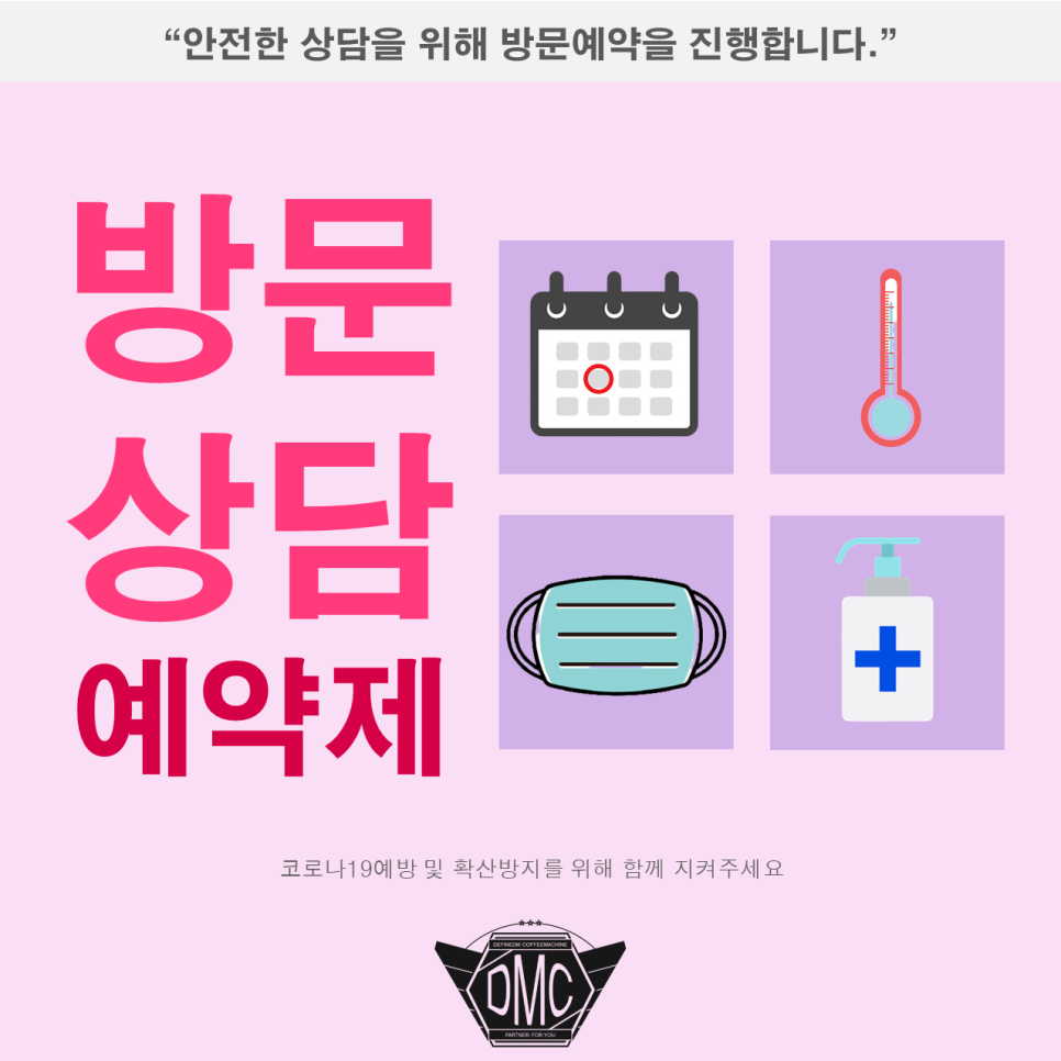 포레 1773 이미지