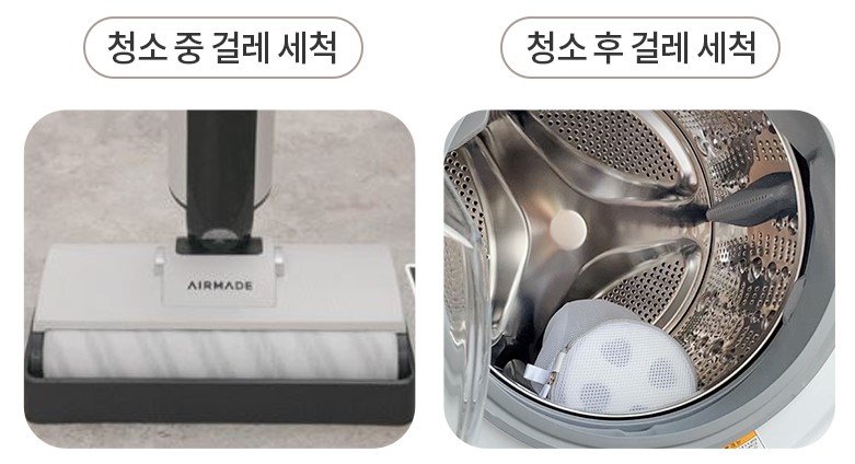 소소메이드 이미지