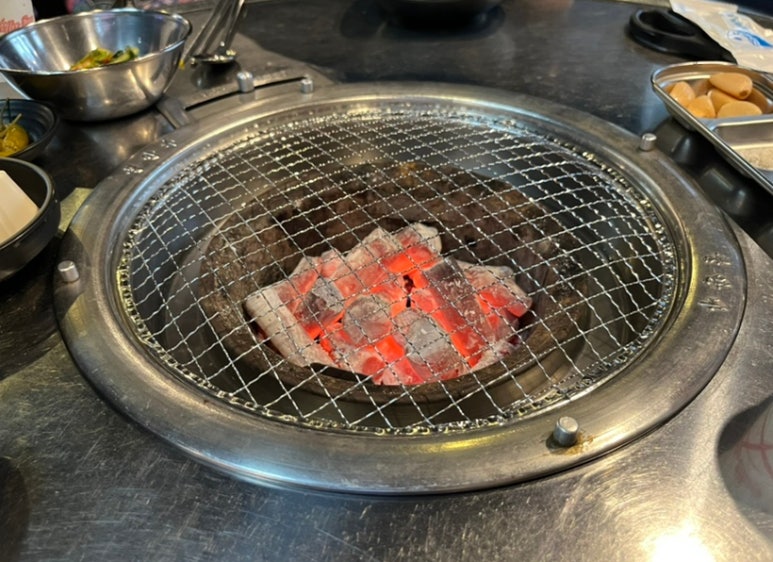 꼼짱 이미지
