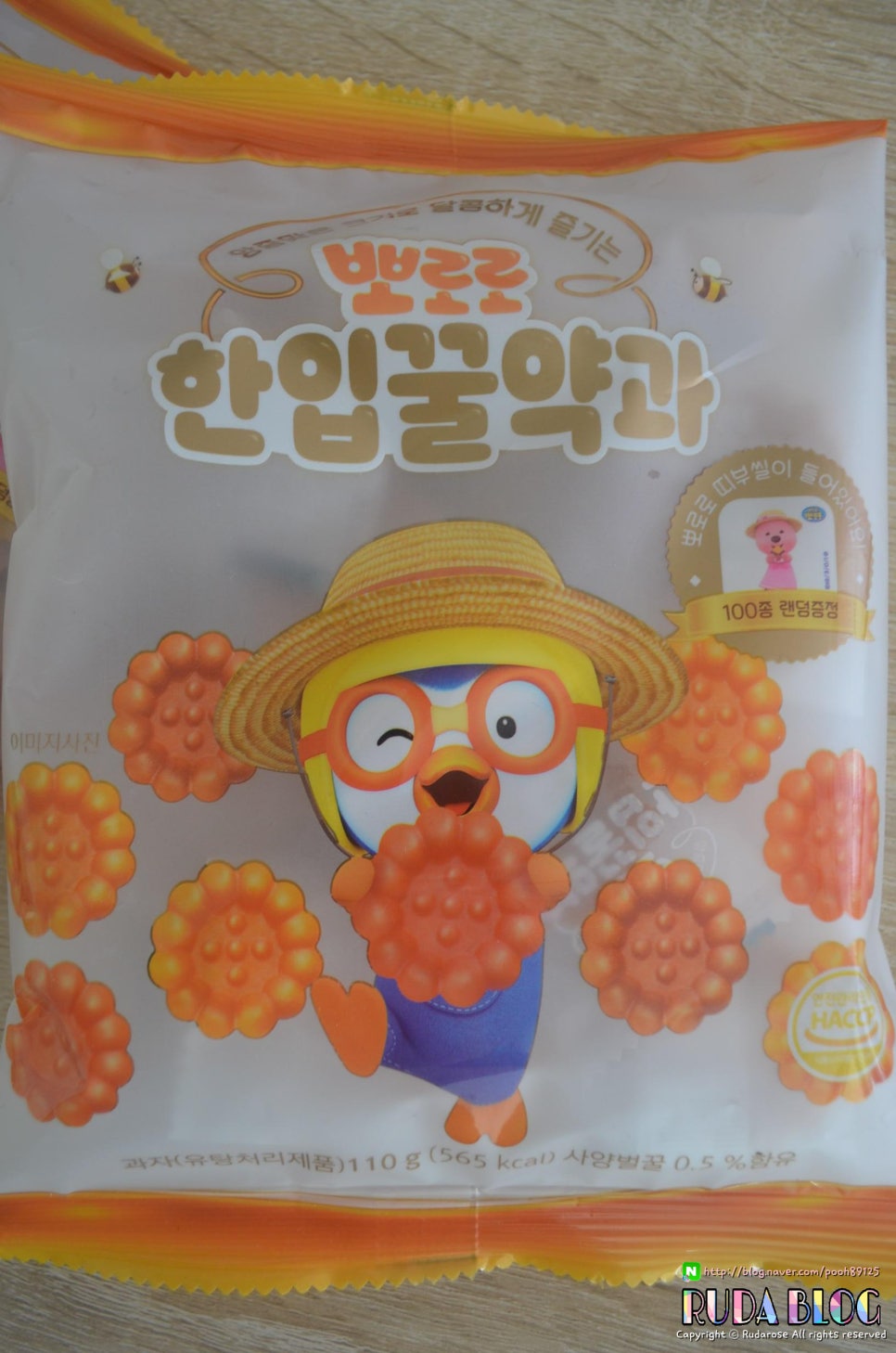 신상에프앤비 이미지
