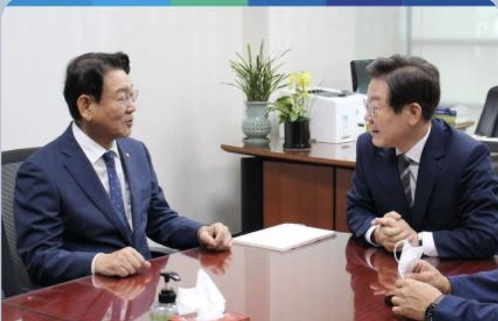 정무역 이미지
