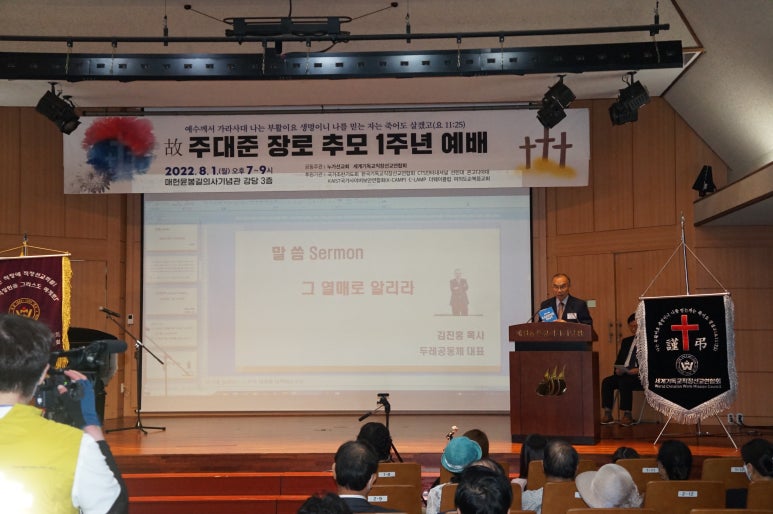 하늘과열매(주) 이미지