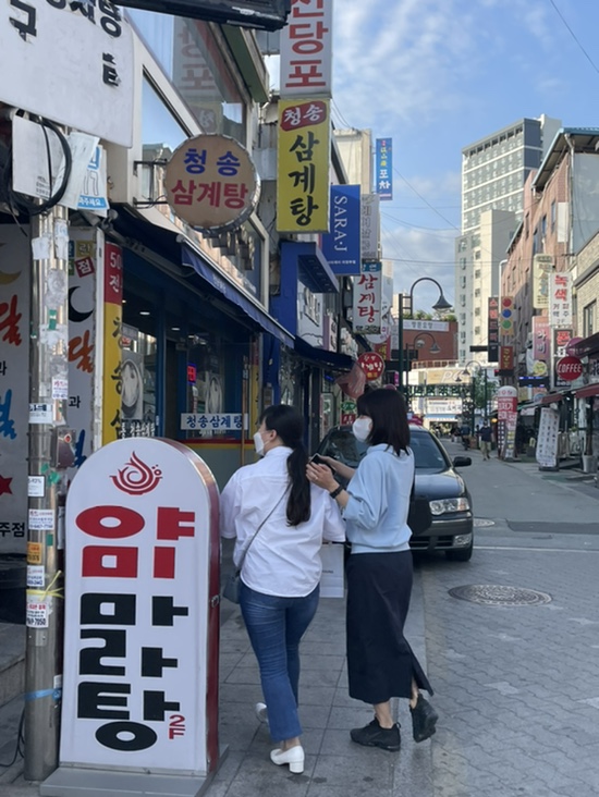 교촌치킨신곡점 이미지