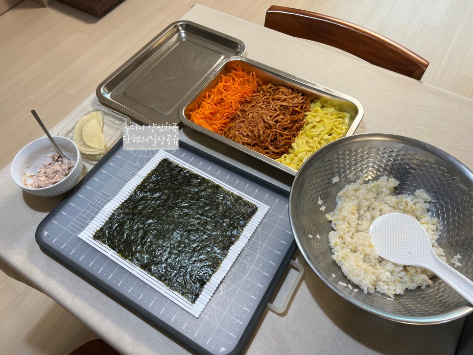 김밥이랑찌개랑 이미지