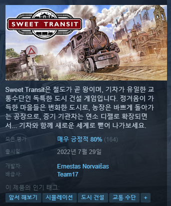 빌더포트 이미지