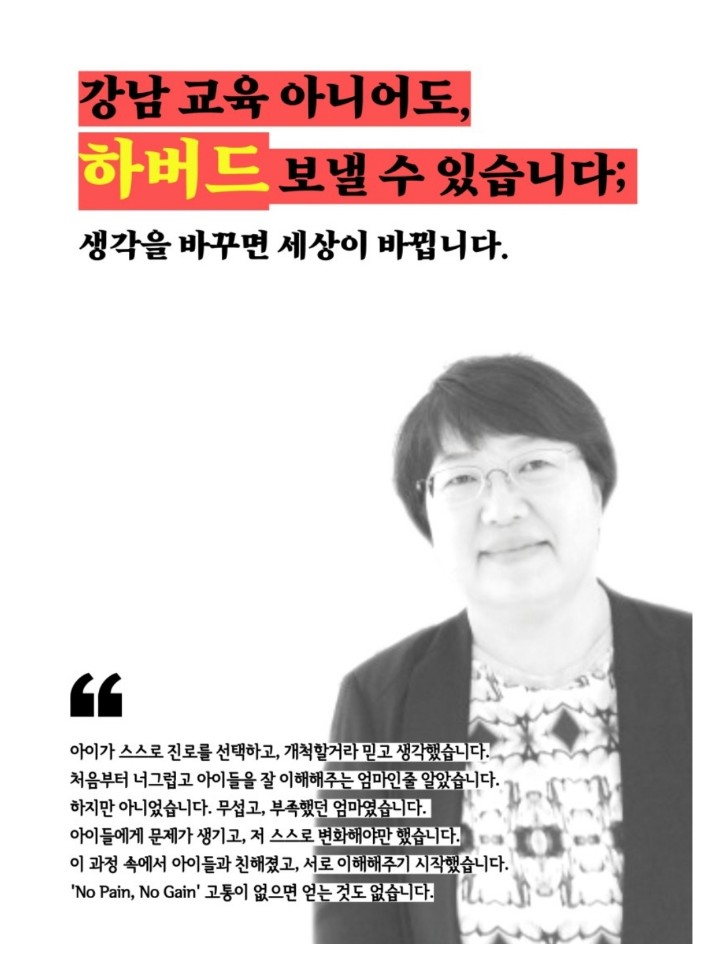 비즈힘 이미지