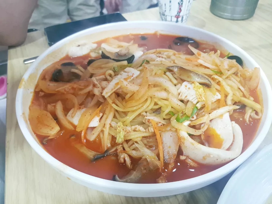 황금성반점 이미지