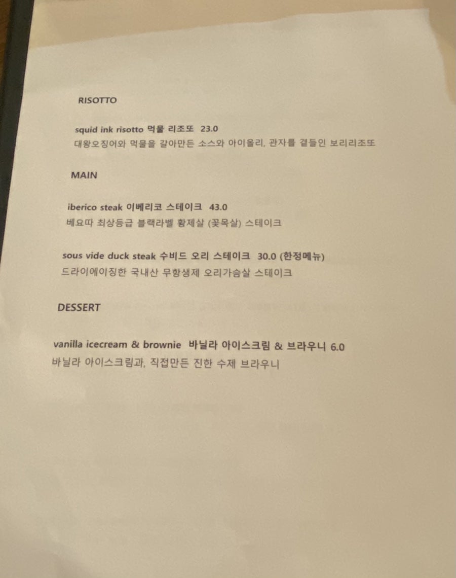 피오니바 이미지
