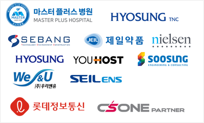 (유)효성엔지니어링 이미지