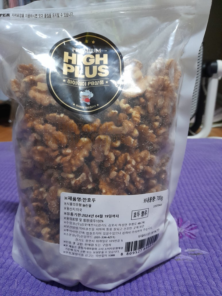 (주)선양푸드 이미지