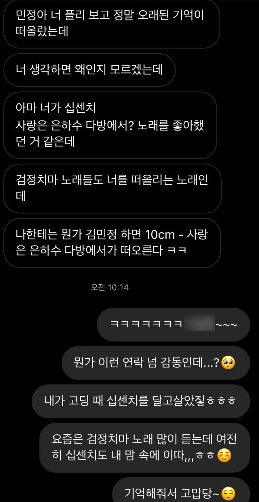 엘림투어주 이미지