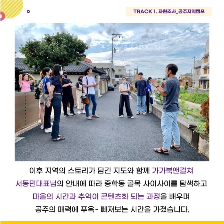 가가북앤컬쳐 이미지