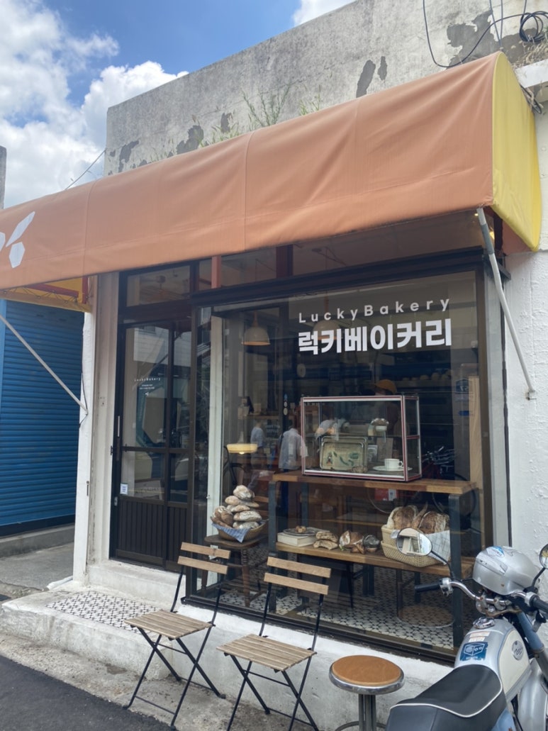 현우디벨롭 이미지