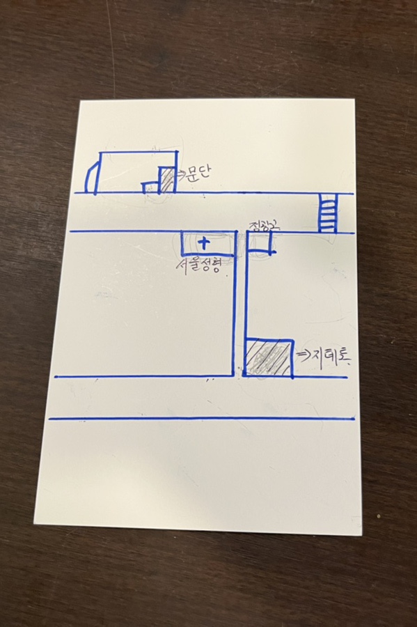 서림문구 이미지