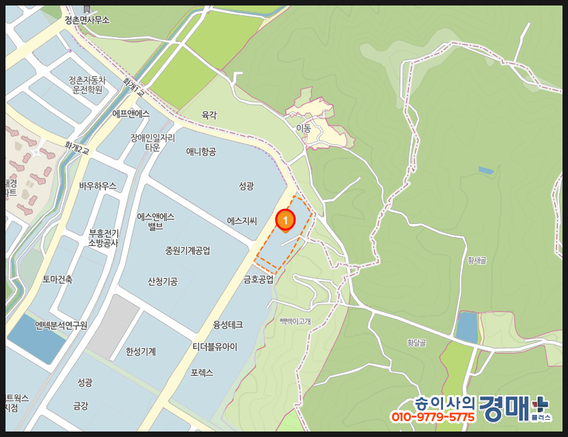 대명엔지니어링 이미지