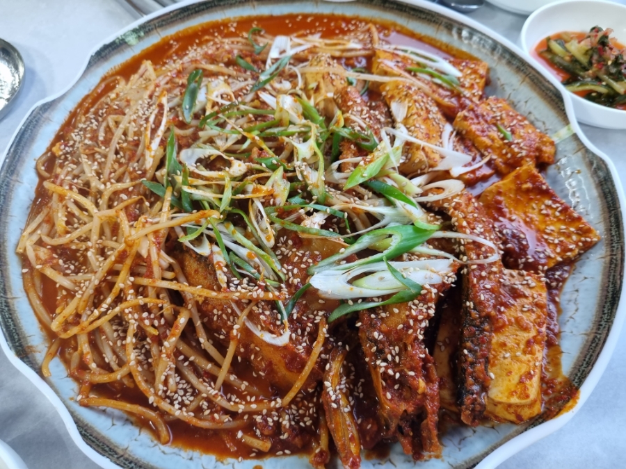 북어마을 이미지