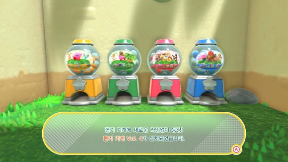 디스커버리랩 이미지