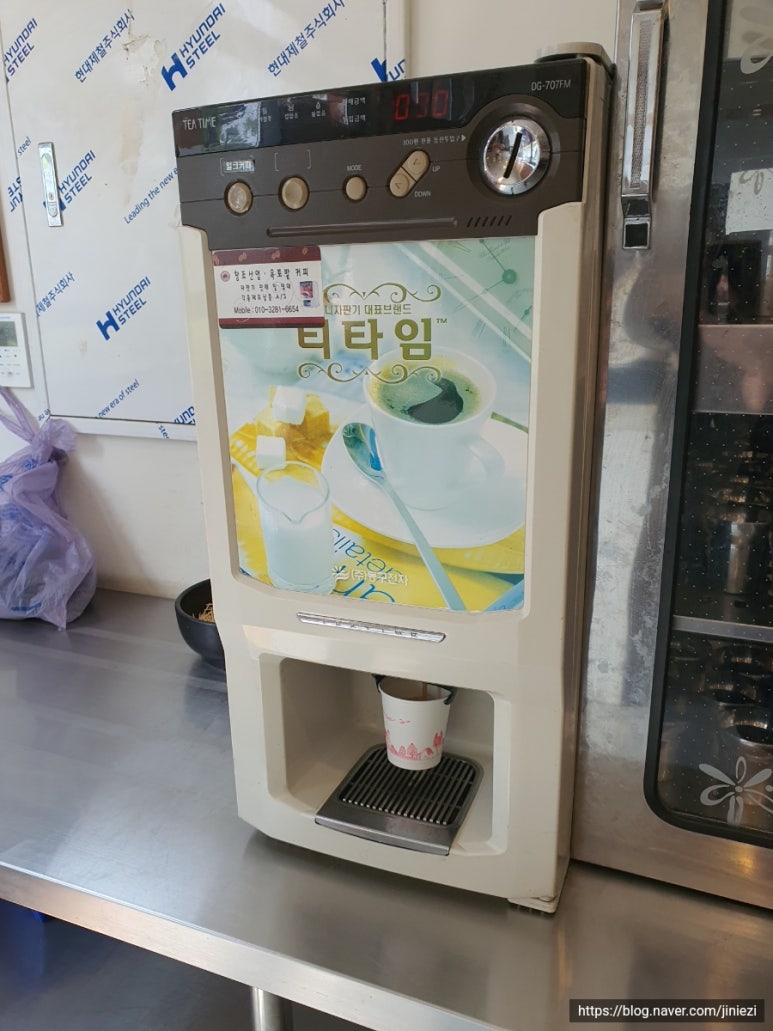 여울한식뷔페 이미지