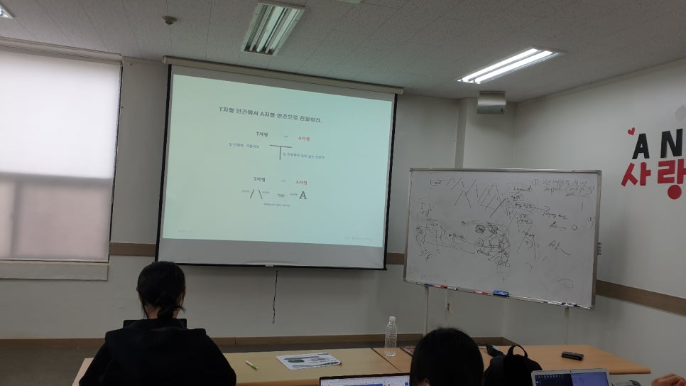 글로벌비즈니스컨설팅협회 이미지