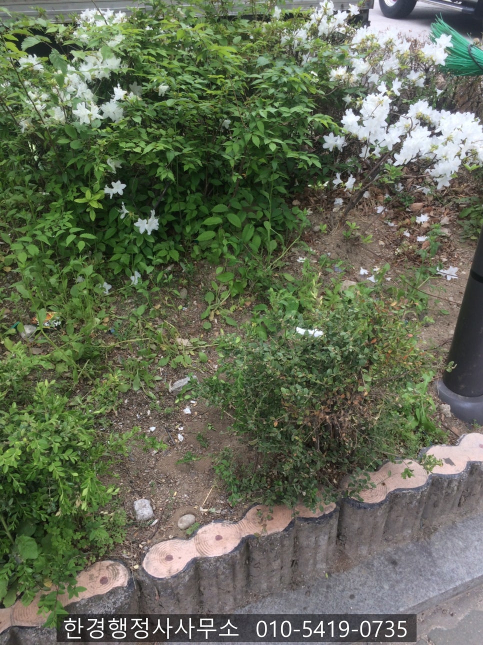(주)지에스리테일 이미지